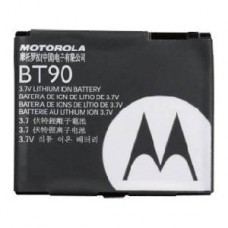 BATERIA MOTOROLA BT90 NEXTEL I776 ORIGINAL 